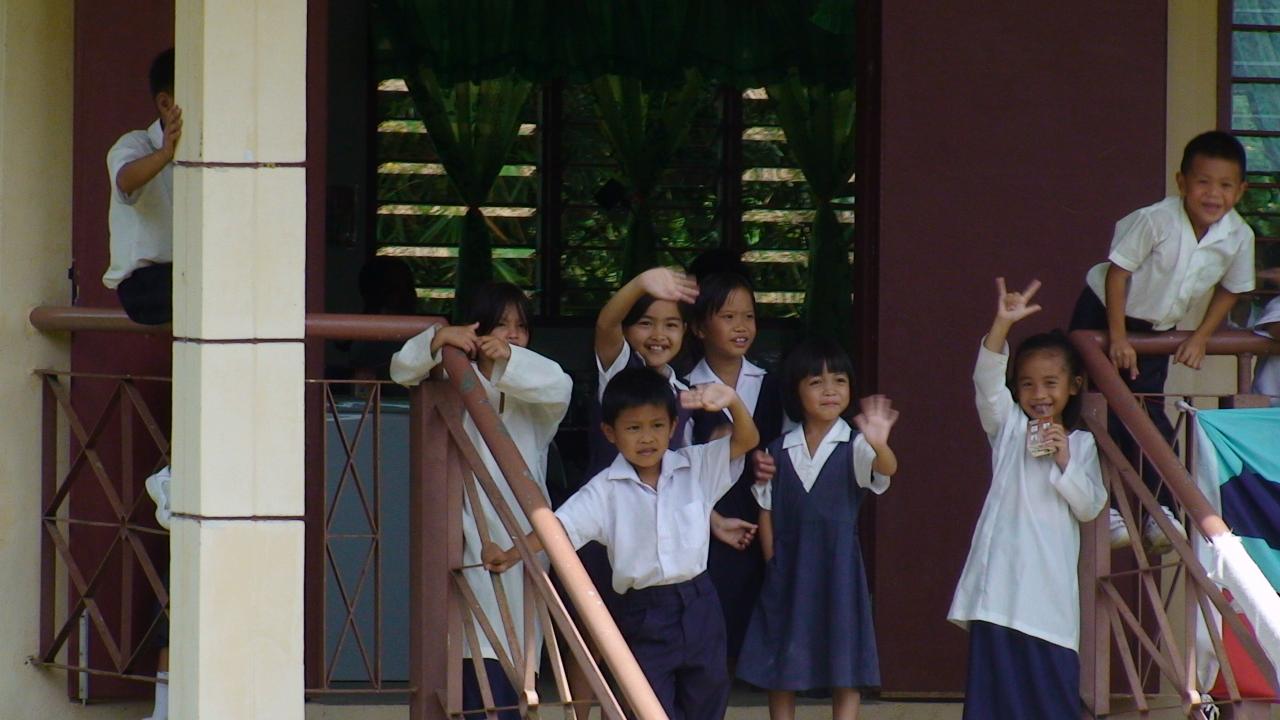 Borneo