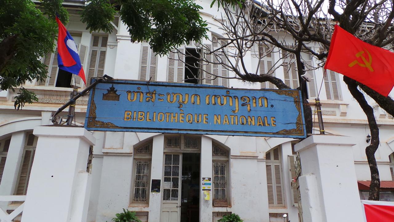 Vientiane