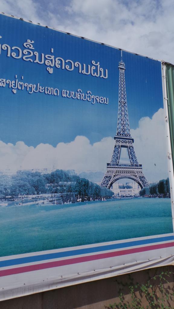 Vientiane