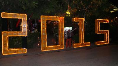 20141231 213125
