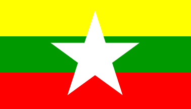 Drapeau birmanie
