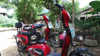 E bike 2 h