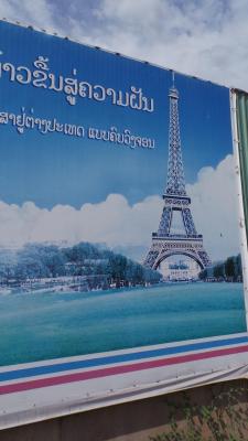 France 9 v