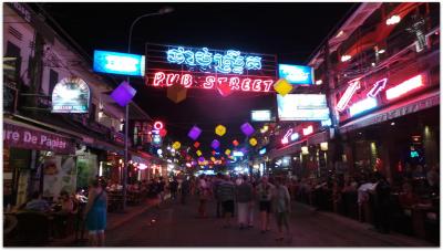 Siem reap 12 001